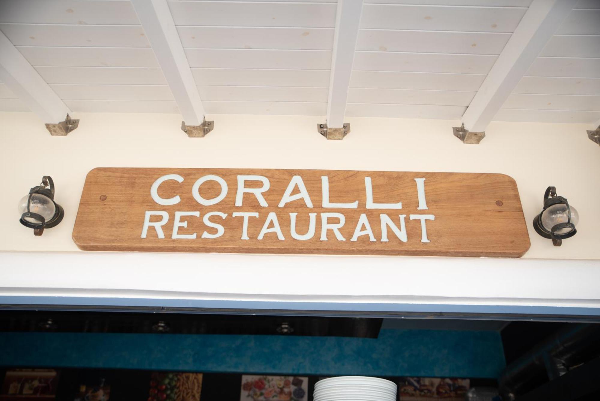 Coralli Rooms & Restaurant Ελαφόνησος Εξωτερικό φωτογραφία