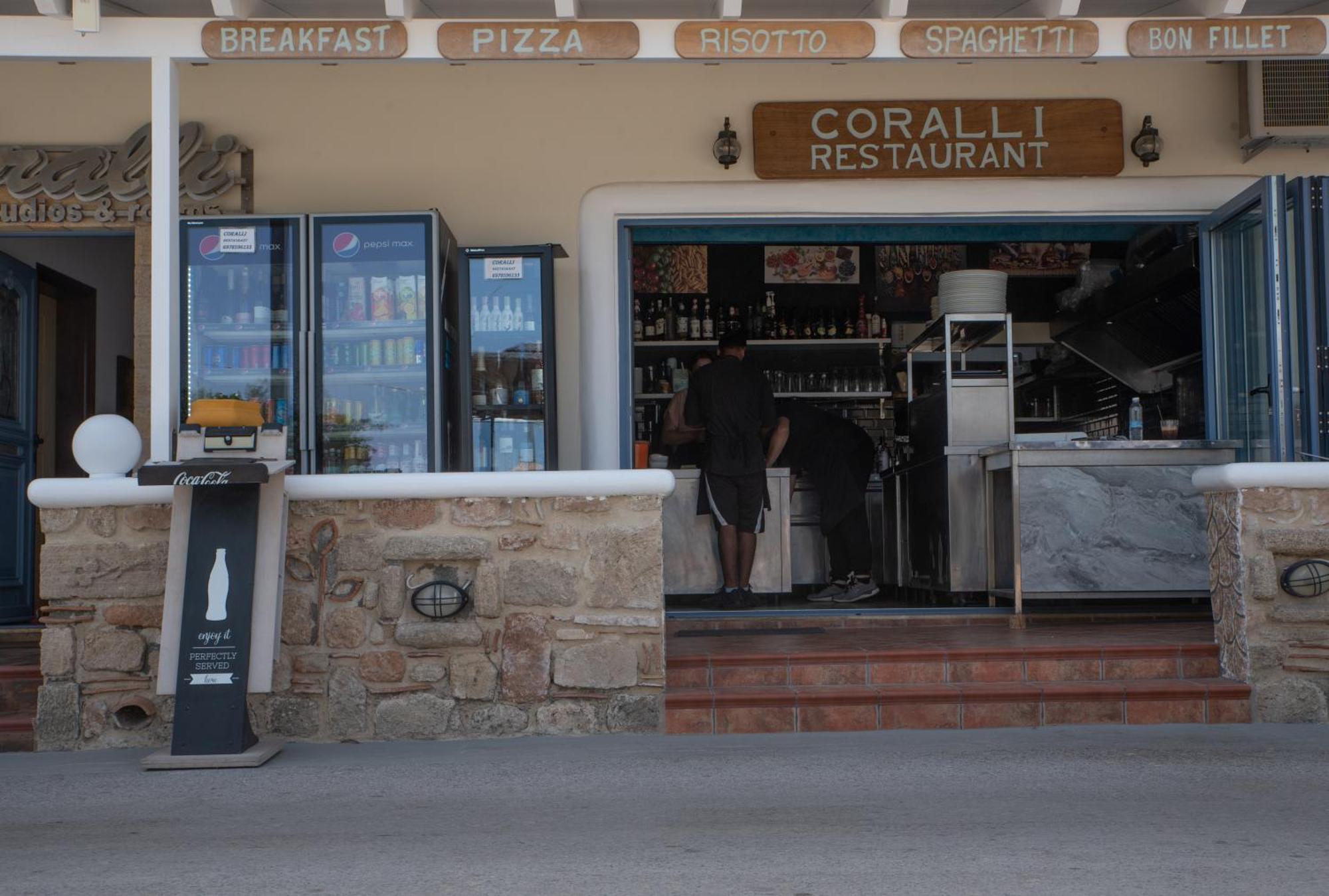 Coralli Rooms & Restaurant Ελαφόνησος Εξωτερικό φωτογραφία