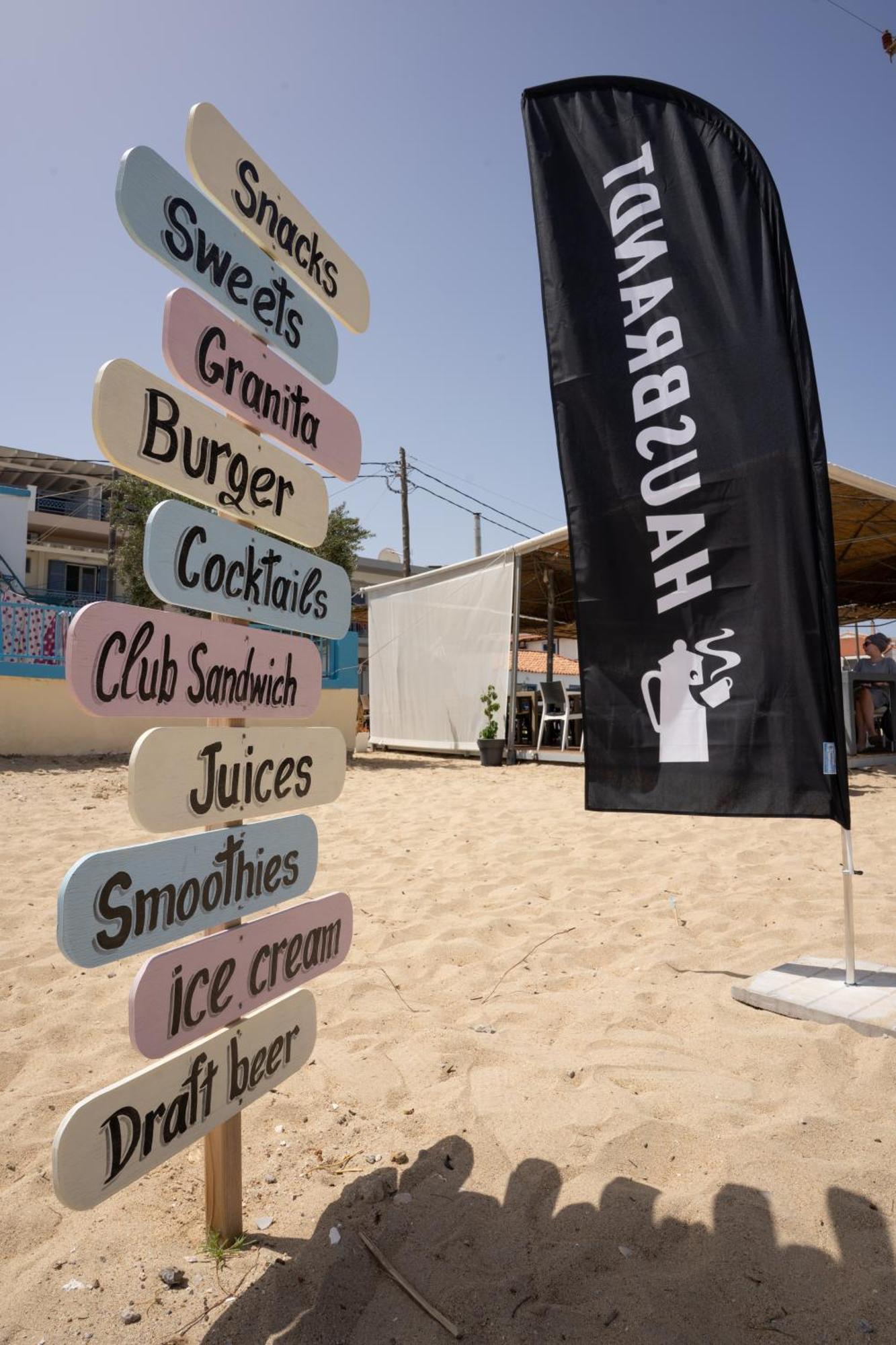 Coralli Rooms & Restaurant Ελαφόνησος Εξωτερικό φωτογραφία